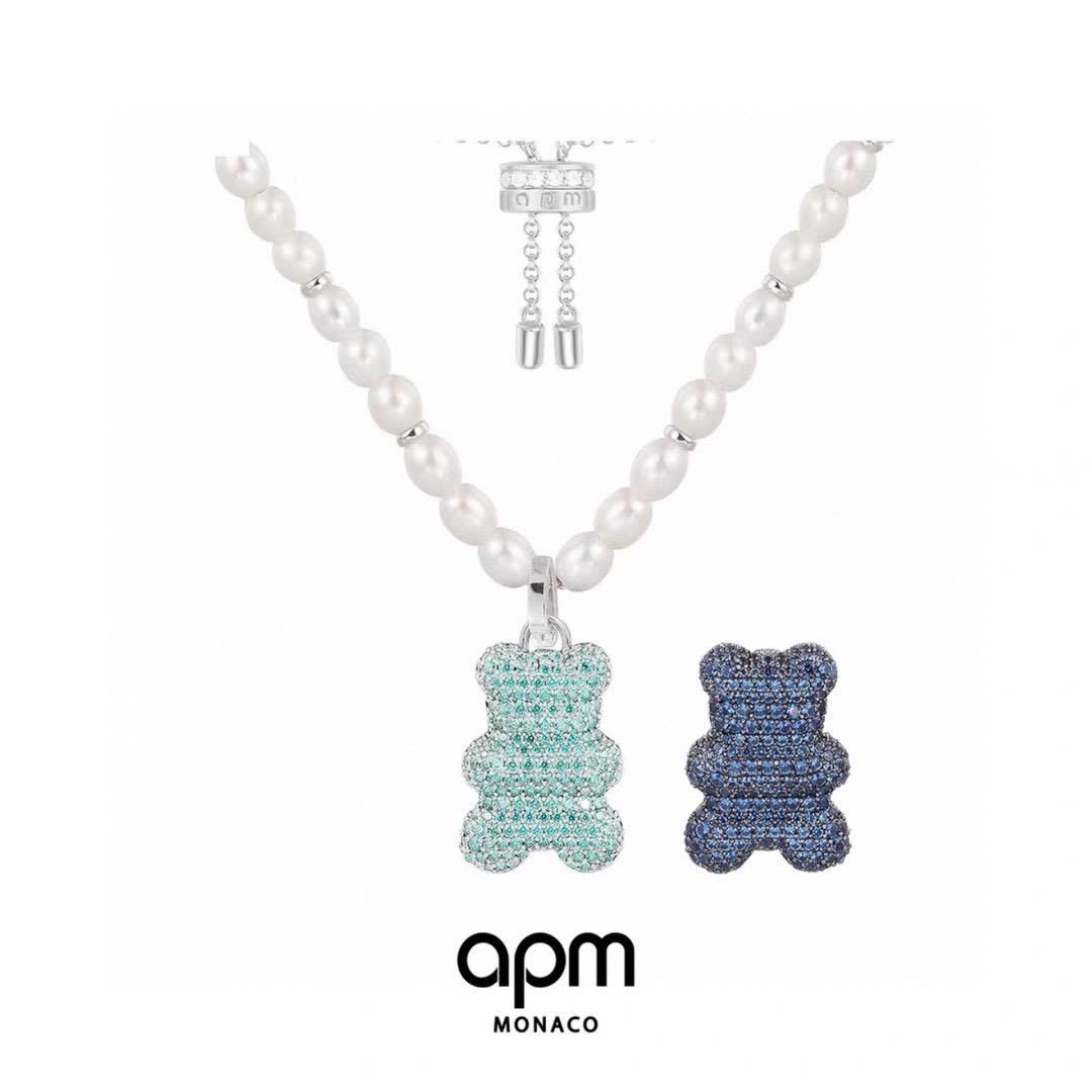 APM Monaco Pearl & Crystal Bear Pendant Necklace